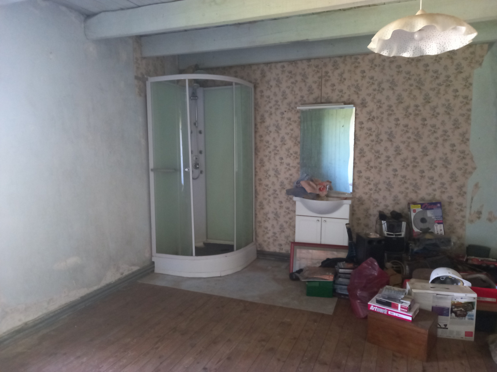 Image_, Maison, Saint-Nicolas-du-Pélem, ref :1221